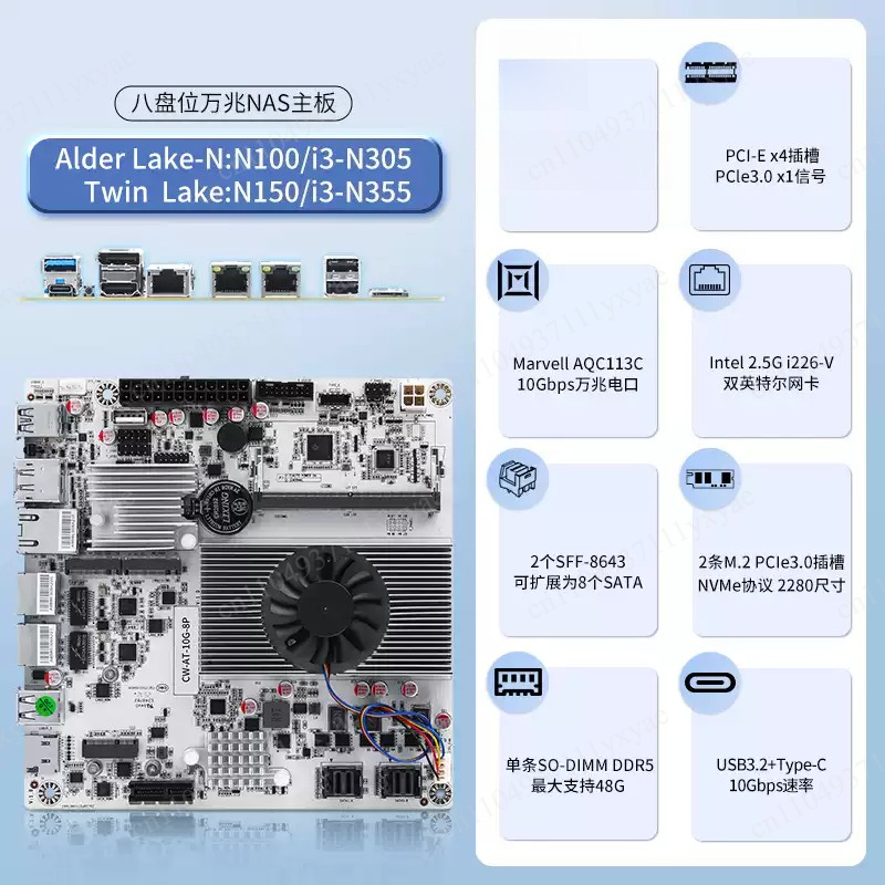 Placa Base NAS de 8 Bahías con - Nas Motherboard 8 Sata Mini Itx reseña y precio